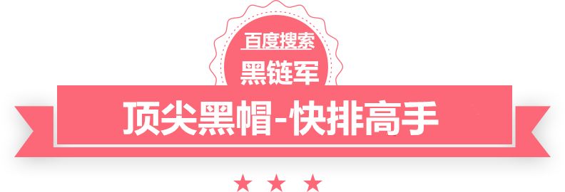 澳门精准正版免费大全14年新凤凰劫小说